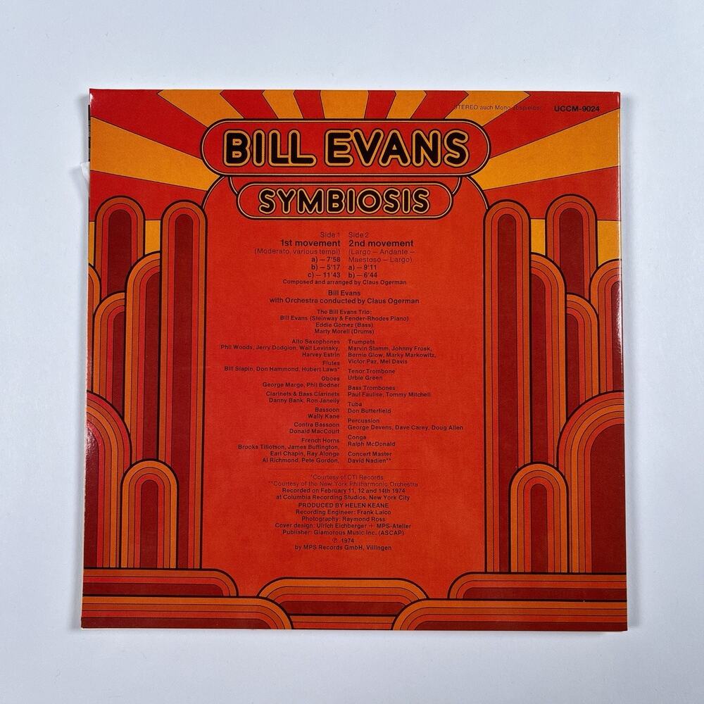 Bill Evans - Symbiosis CD Japan Pressing Mini LP w/OBI UCCM-9024 Jazz - Picture 4 of 7